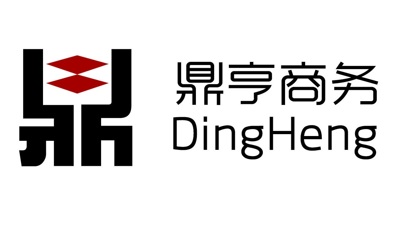 鼎亨商务logo